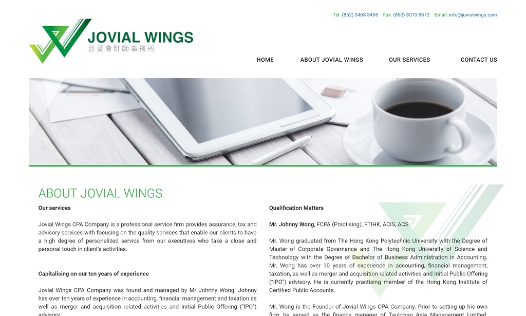 Jovial Wings screenshot